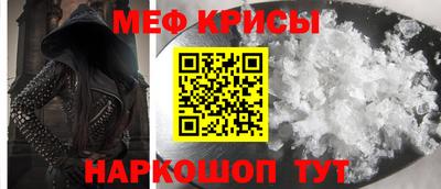хмурый Бугуруслан