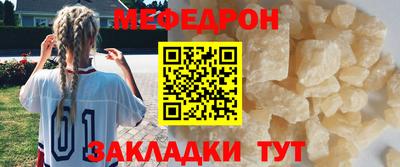 хмурый Бугуруслан