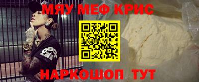 хмурый Бугуруслан