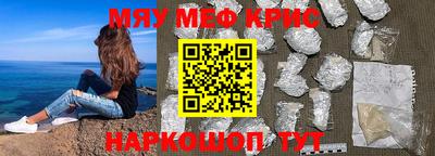 apvp Будённовск