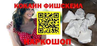 а пвп мука Донецк