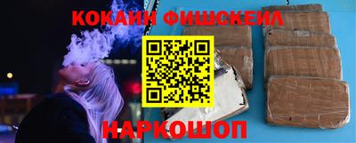 apvp Будённовск