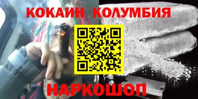 хмурый Бугуруслан