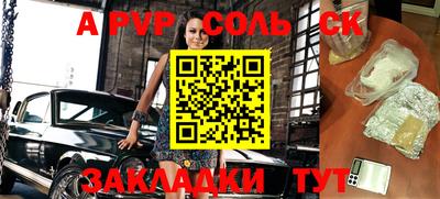 хмурый Бугуруслан