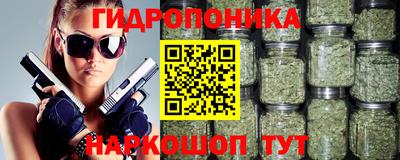 хмурый Бугуруслан