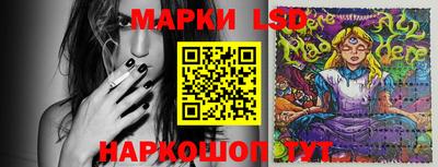 ALPHA-PVP Бузулук