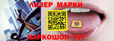 apvp Будённовск