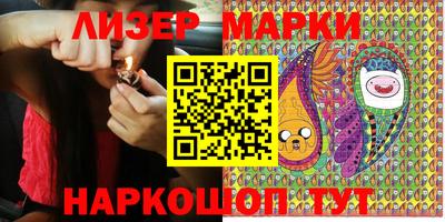 apvp Будённовск