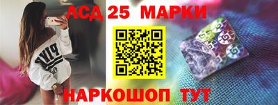хмурый Бугуруслан