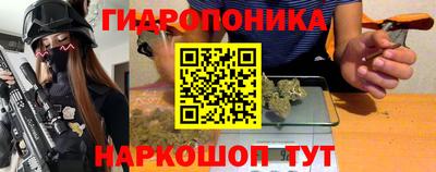 apvp Будённовск