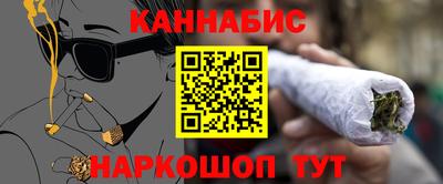 хмурый Бугуруслан