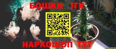 МДМА Дубна