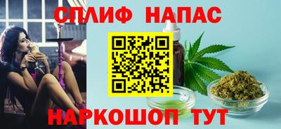 хмурый Бугуруслан