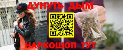 apvp Будённовск