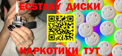 хмурый Бугуруслан