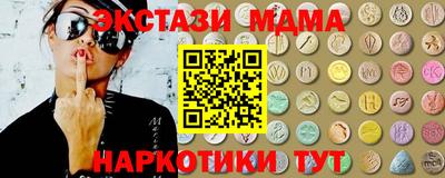 apvp Будённовск