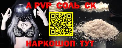 хмурый Бугуруслан