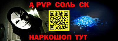 хмурый Бугуруслан