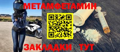 apvp Будённовск