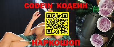 ALPHA-PVP Бузулук