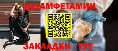 хмурый Бугуруслан