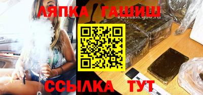 apvp Будённовск