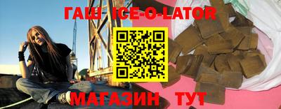 apvp Будённовск