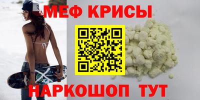 хмурый Бугуруслан