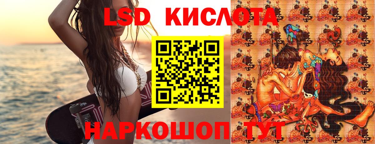 Марки N-bome 1,5мг  Вход с VPN  Мыски 
